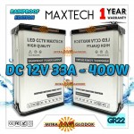 Power Supply Trafo LED CCTV DC 12V 33.3A | 400W (Medium Quality) - Rainproof